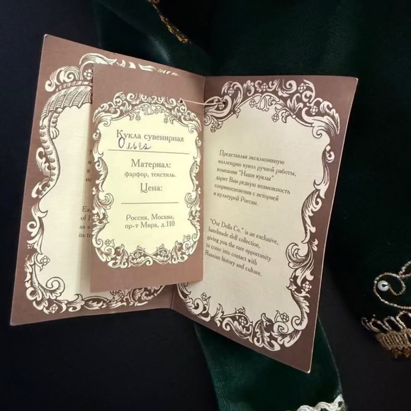 Our Dolls Co Russian Porcelain Doll - Picture 2 of 10